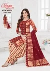 Anamika Vol 4 By Mayur Cotton Printed Dress Material Wholesale Shop In Surat